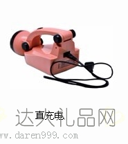达人三用变形节能灯HM-6001