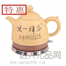 达人紫砂2