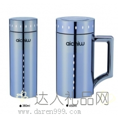 达人商海纳川杯