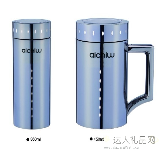 达人商海纳川杯
