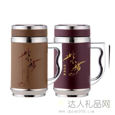达人紫砂杯