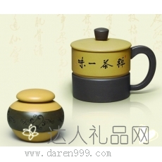 达人紫砂杯