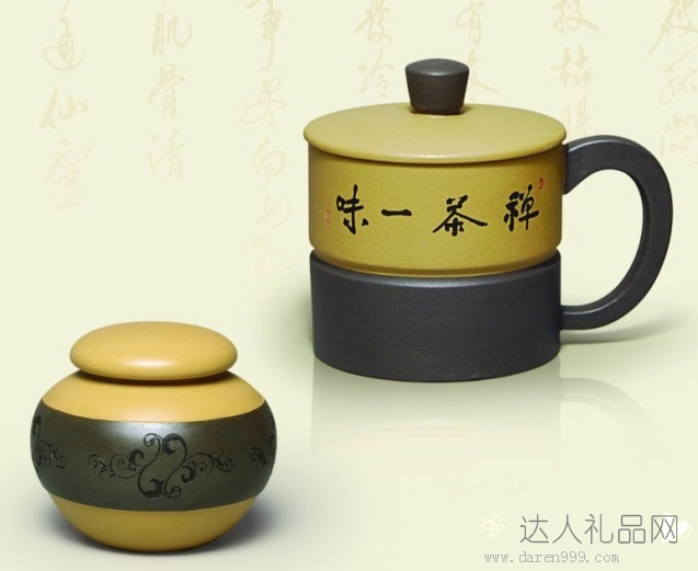 达人紫砂杯