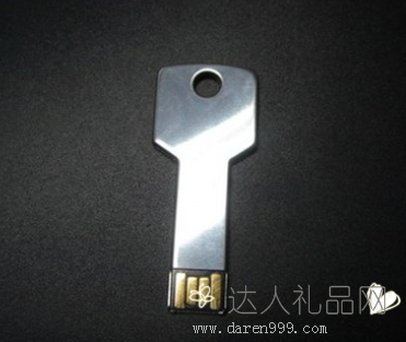 达人钥匙u盘