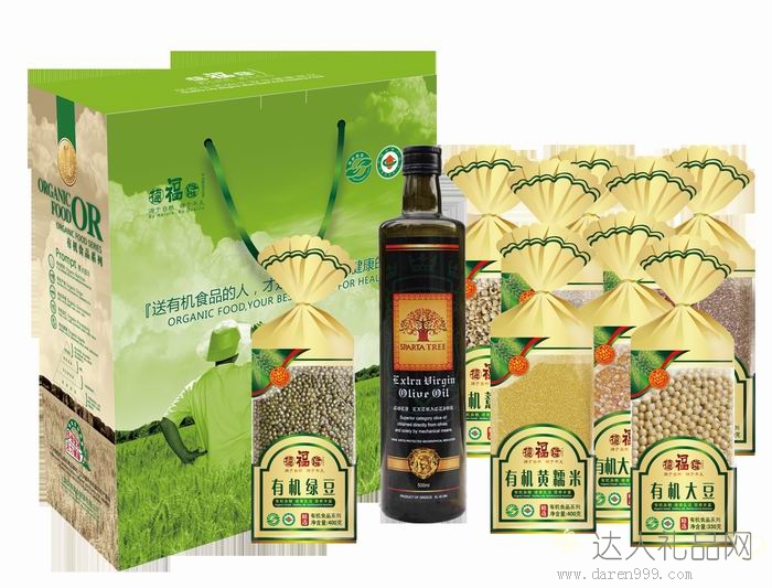 达人特色礼盒（有机杂粮、进口橄榄油）/福州礼品