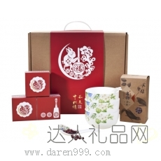 达人幸福时光套装