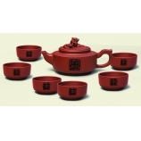 达人楚汉风云紫砂茶具套装