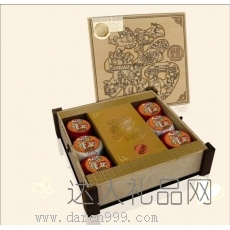 达人茶月福礼 /中秋礼品