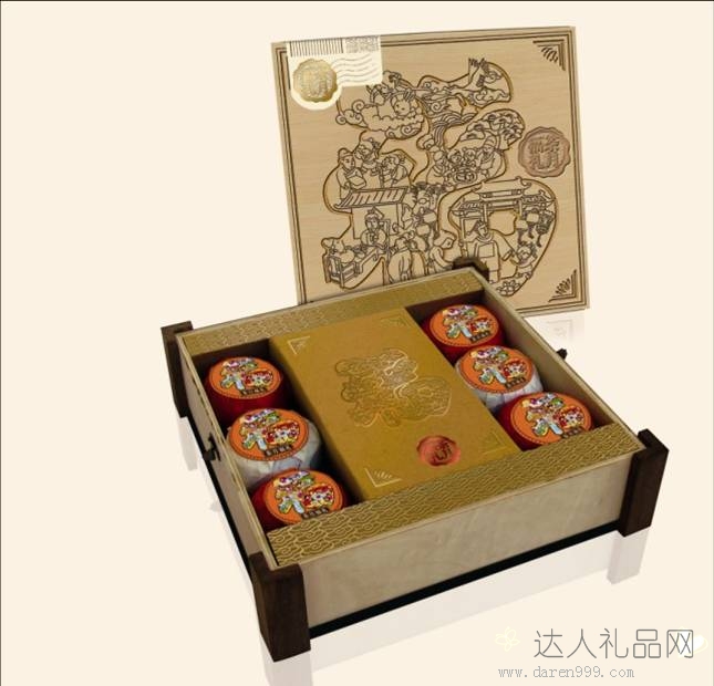 达人茶月福礼 /中秋礼品