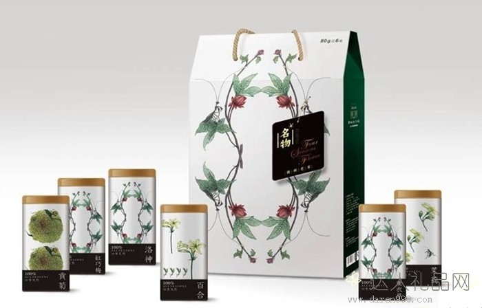 达人花香茶语 /中秋礼品