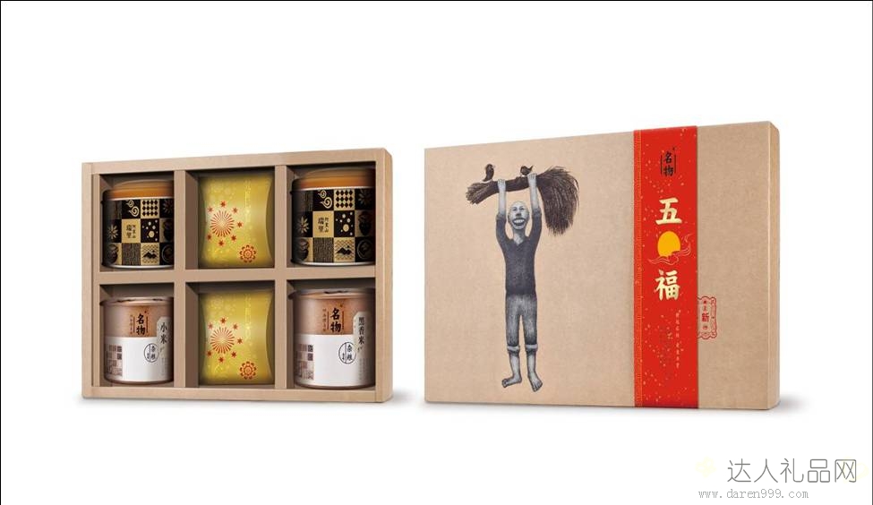 达人月满金秋Ａ/中秋礼品