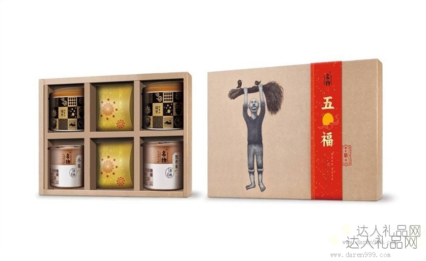 达人月满金秋Ａ/中秋礼品