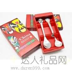 达人压花扭勺脸谱餐具套装  