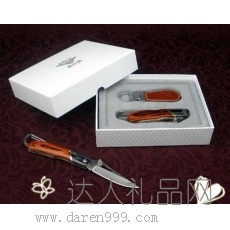 达人彩木小刀、皮扣 No.5003