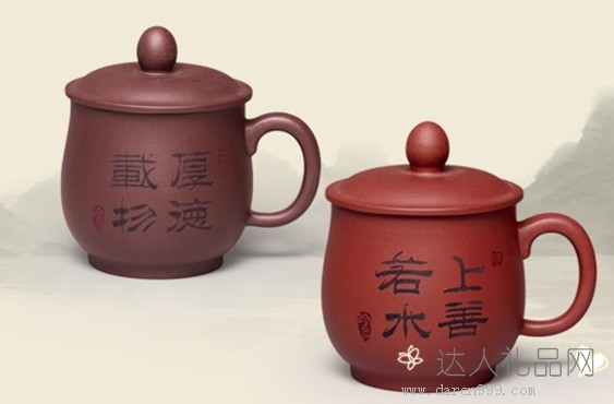 达人怀德对杯