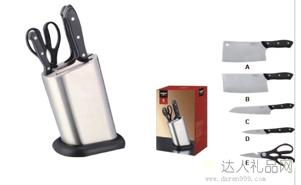 达人组合刀具（6 件套）