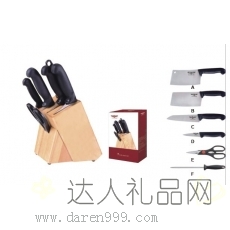 达人组合刀具（7 件套）