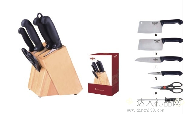 达人组合刀具（7 件套）