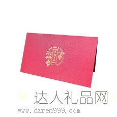 一统生鲜 精品牛排礼盒 888型
