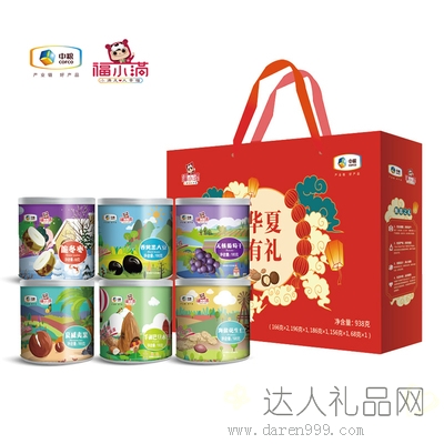 中粮福小满华夏有礼坚果礼盒