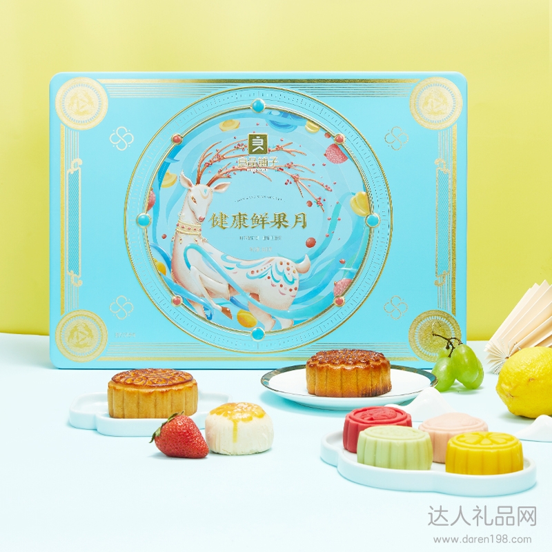 良品铺子健康鲜果月