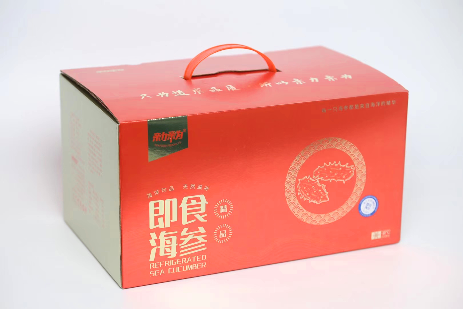 中国刺参即食海参