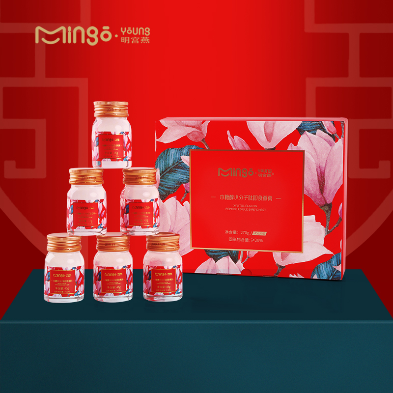 明宫燕木糖醇小分子肽即食燕窝