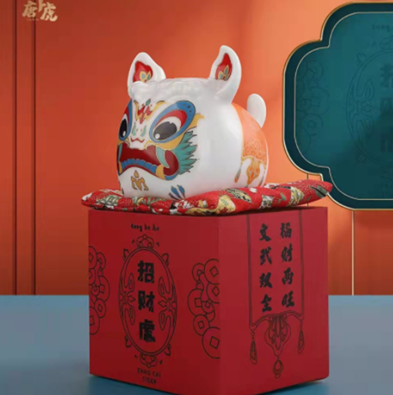 唐卜虎虎年摆件