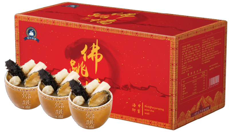 海中御宴佛跳墙—一帆风顺