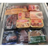 安野牛肉套餐668型