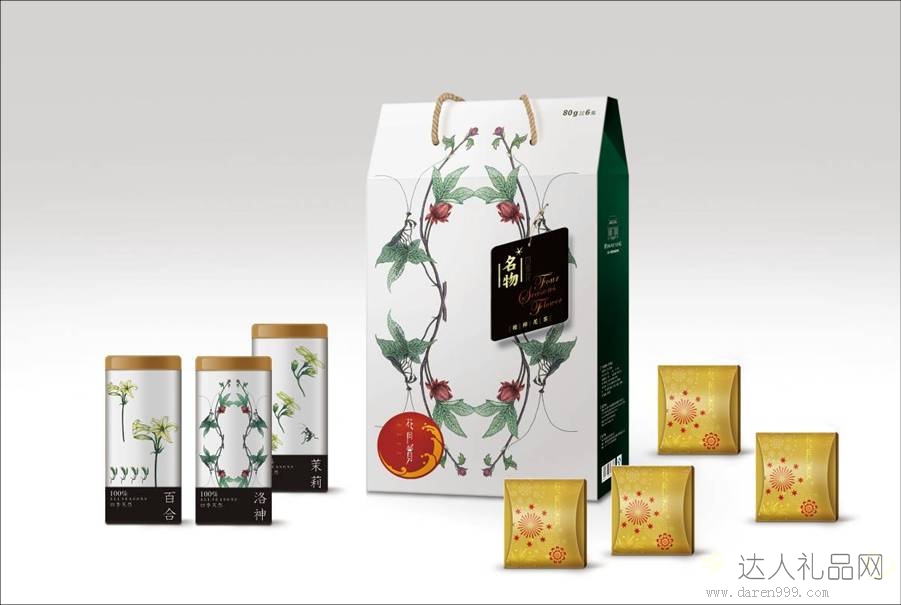 达人花好月圆