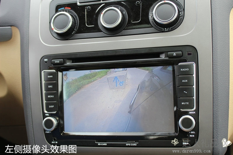 达人360度倒车系统