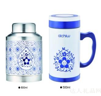 达人青华雅士套装