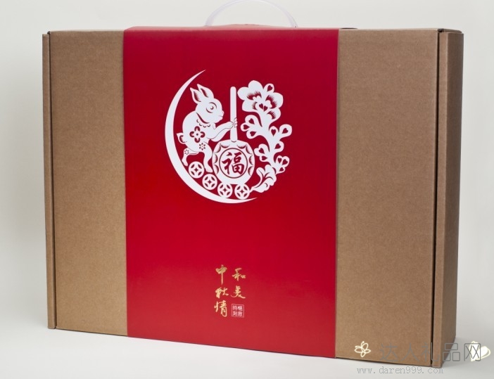 达人惬意时刻套装