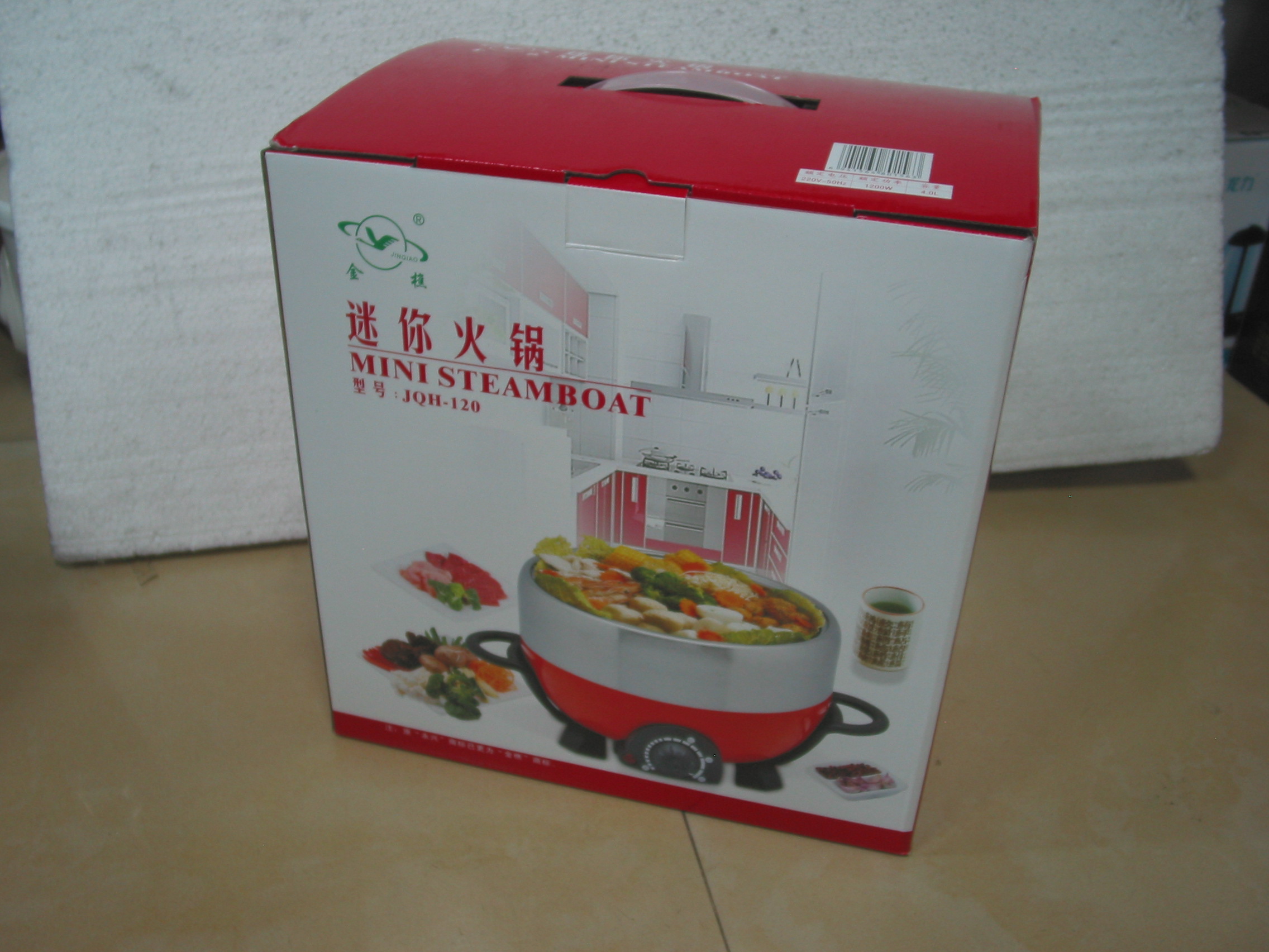 达人迷你电火锅