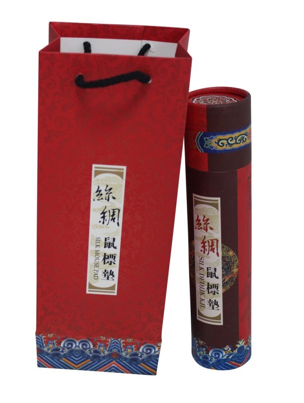 达人火舞祥云单个鼠标垫